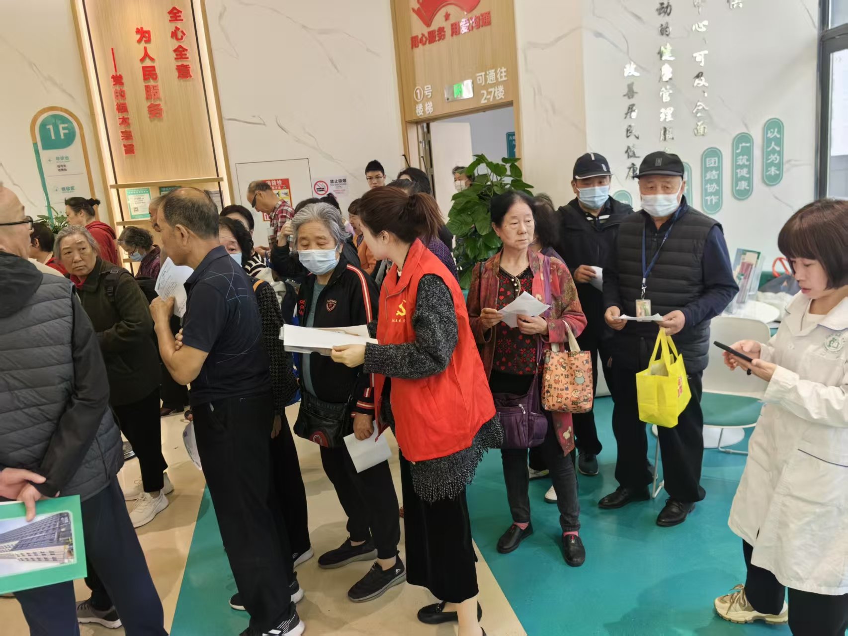 社区卫生服务中心签约服务