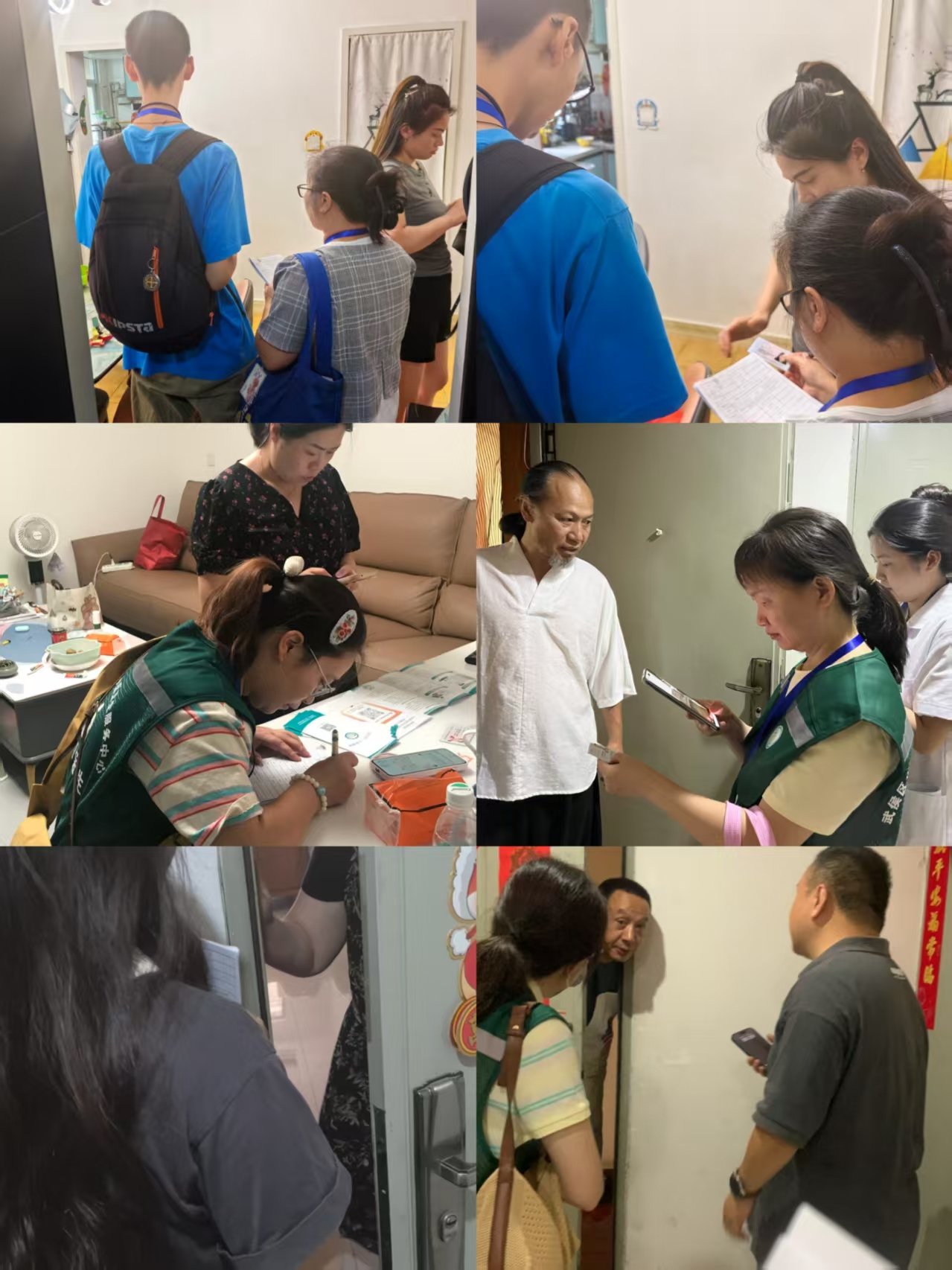 家医入户走访服务