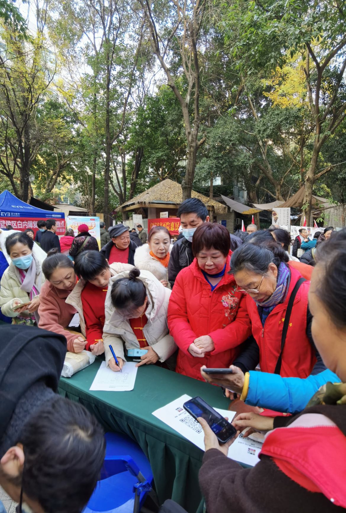 社区便民服务现场